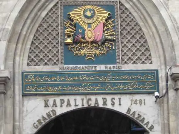 blog1--istanbul-2.jpg