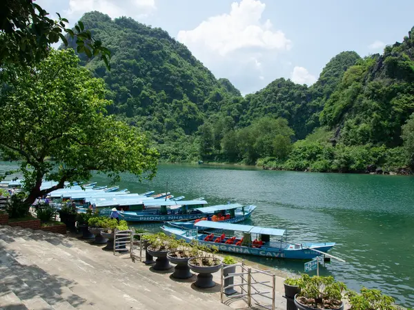 Phong Nha Βιετνάμ