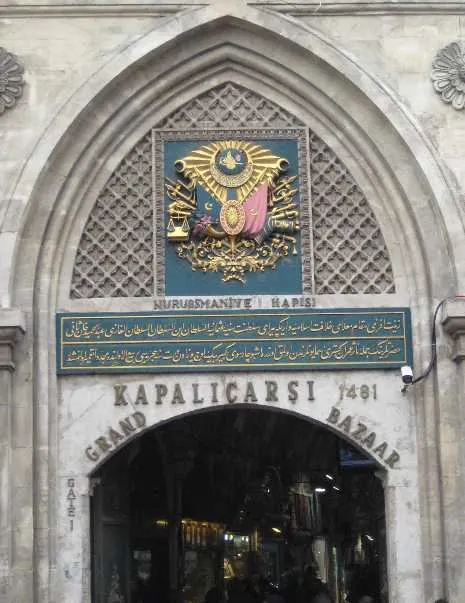 blog1--istanbul-2.jpg