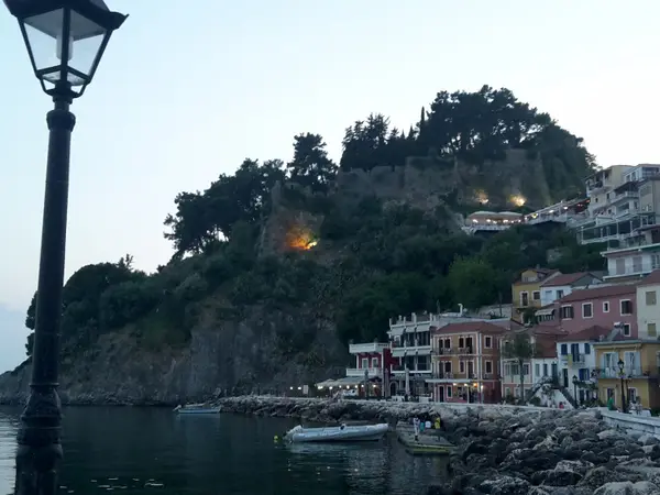 Πάργα