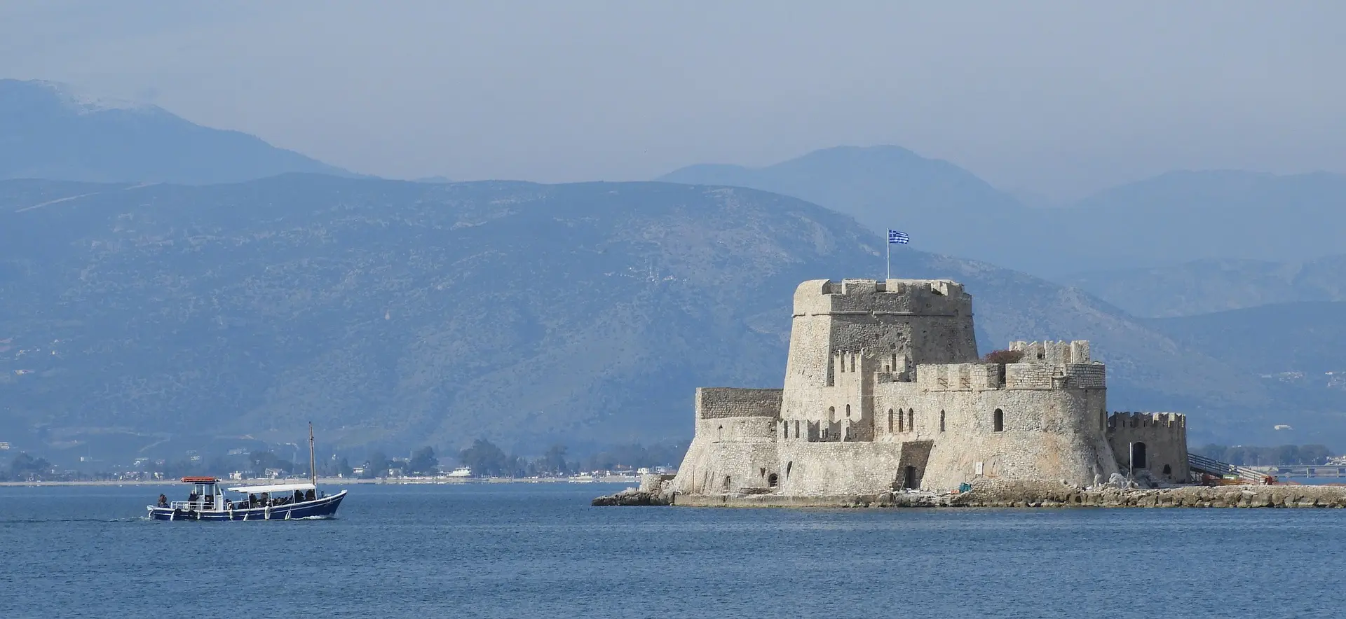 Μπούρτζι Ναύπλιο
