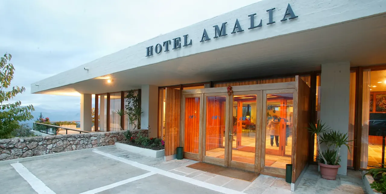 Amalia Delphi 4* στους Δελφούς